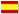 BanderaEspana.gif