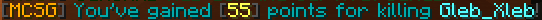 Gleb.png