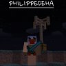 Philippedeha