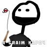 GraimPlays